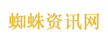 那一场呼啸而过的青春