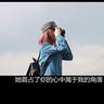玻钻之争